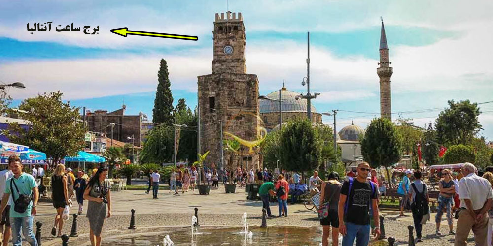 برج ساعت آنتالیا