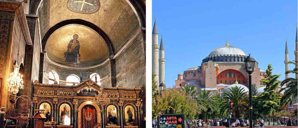 نمای درونی موزه ایاصوفیه