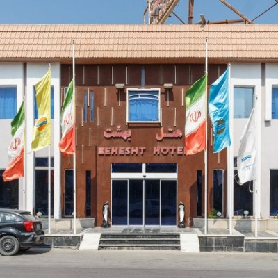 هتل بهشت قشم