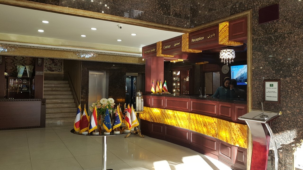 تصویر هتل هتل آرامیس ازمیر