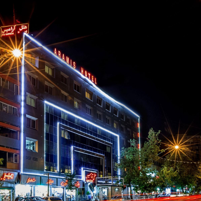 هتل آرامیس ازمیر