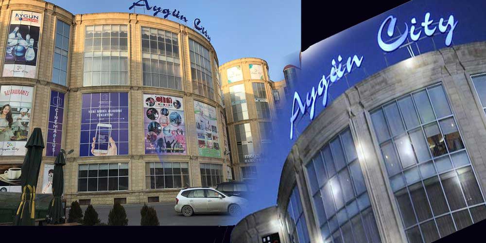 مرکز خرید آیگون باکو+VIDEO